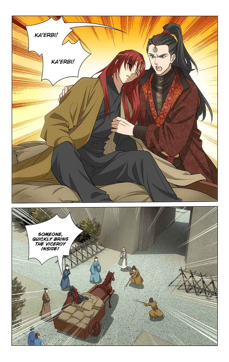 Prince, Don't Do This! Ch. 282 Ka'erbi out of danger