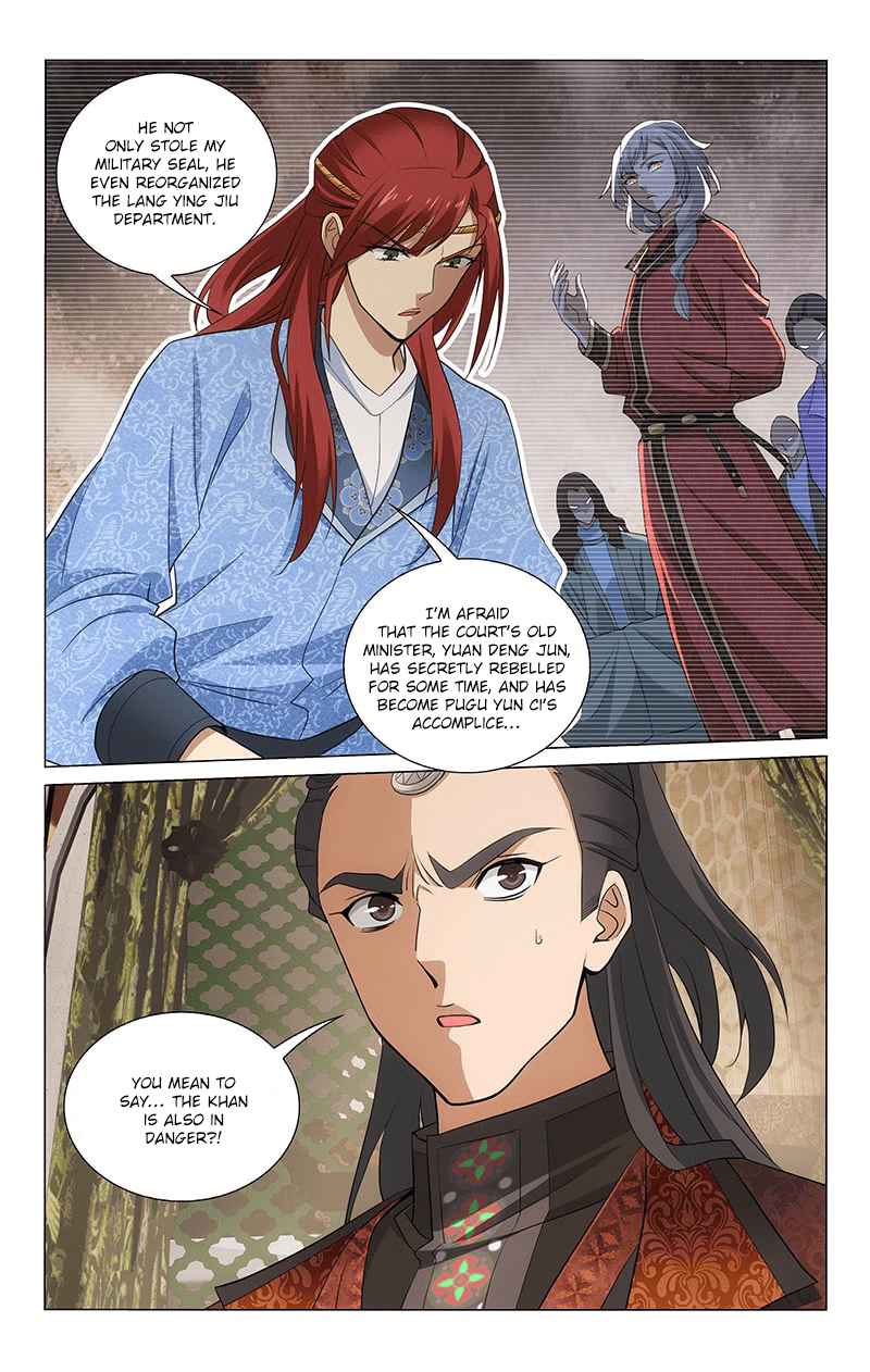 Prince, Don't Do This! Ch. 282 Ka'erbi out of danger