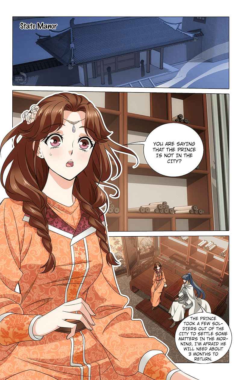 Prince, Don't Do This! Ch. 286 Impasse at questioning Du Que Xiao