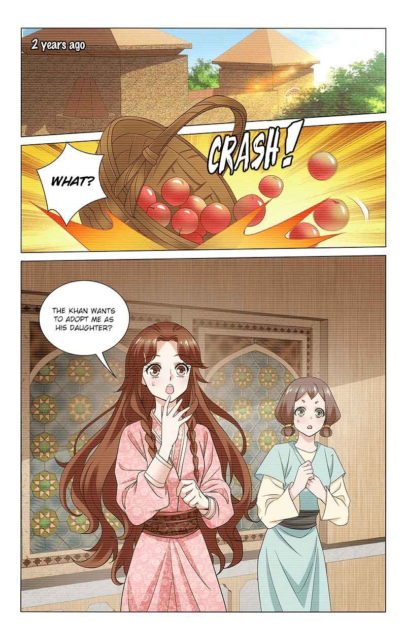 Prince, Don't Do This! Ch. 287 The Khan’s adopted daughter, Amelia