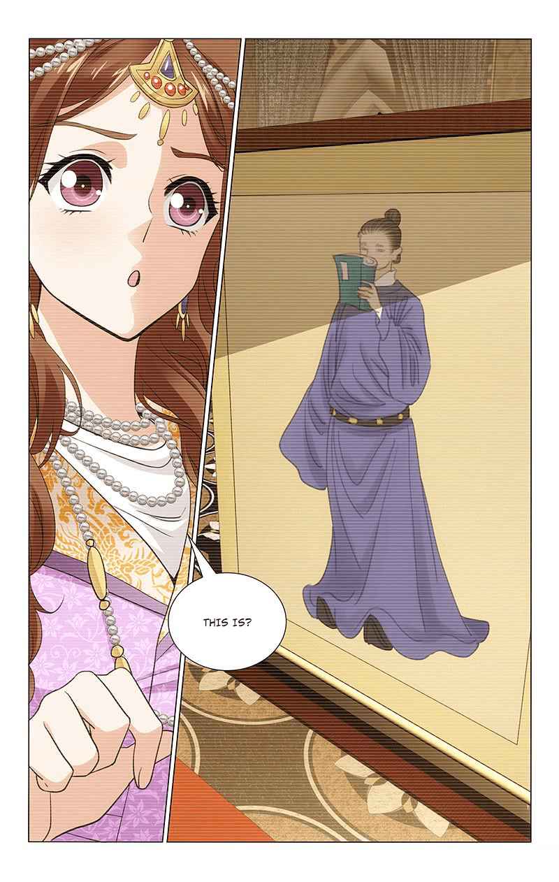 Prince, Don't Do This! Ch. 288 Holding book scroll to cover up the true contents