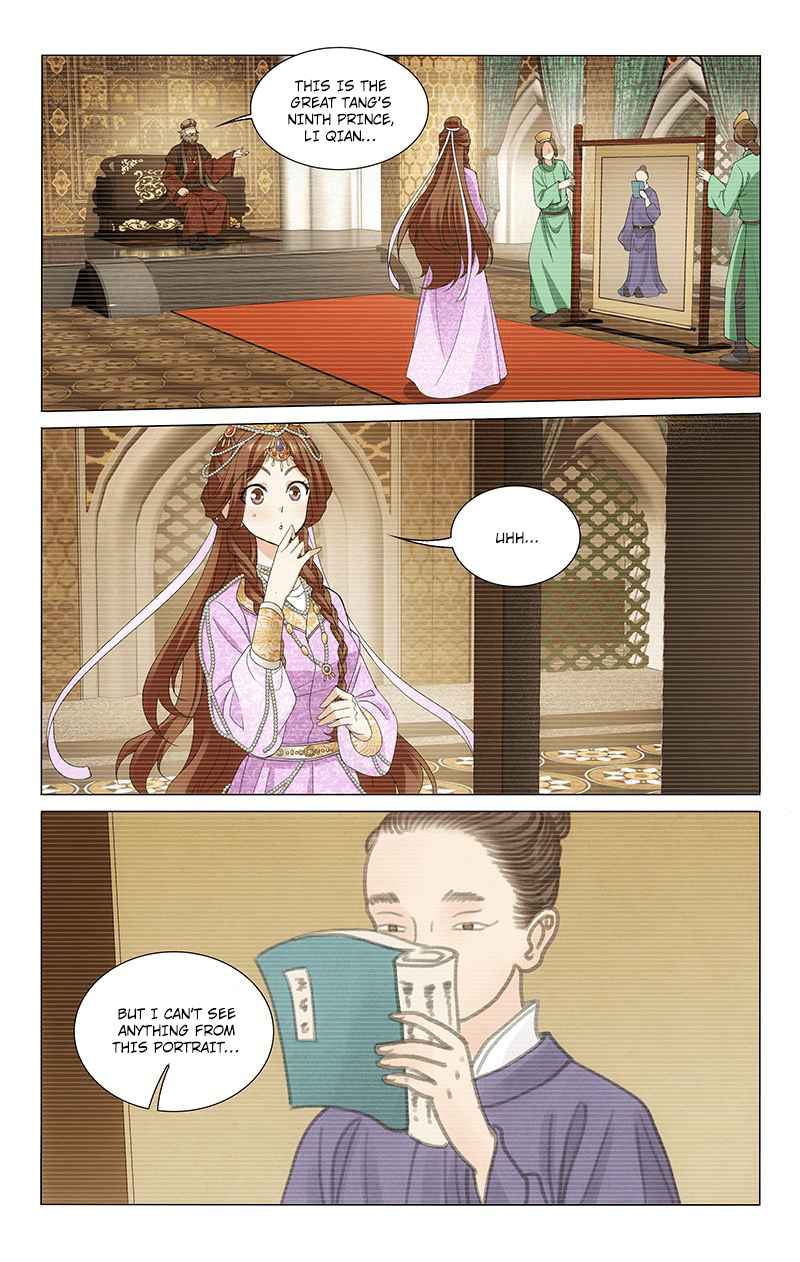 Prince, Don't Do This! Ch. 288 Holding book scroll to cover up the true contents