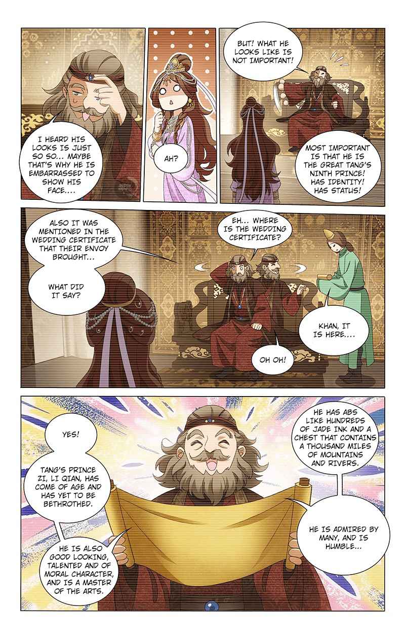 Prince, Don't Do This! Ch. 288 Holding book scroll to cover up the true contents