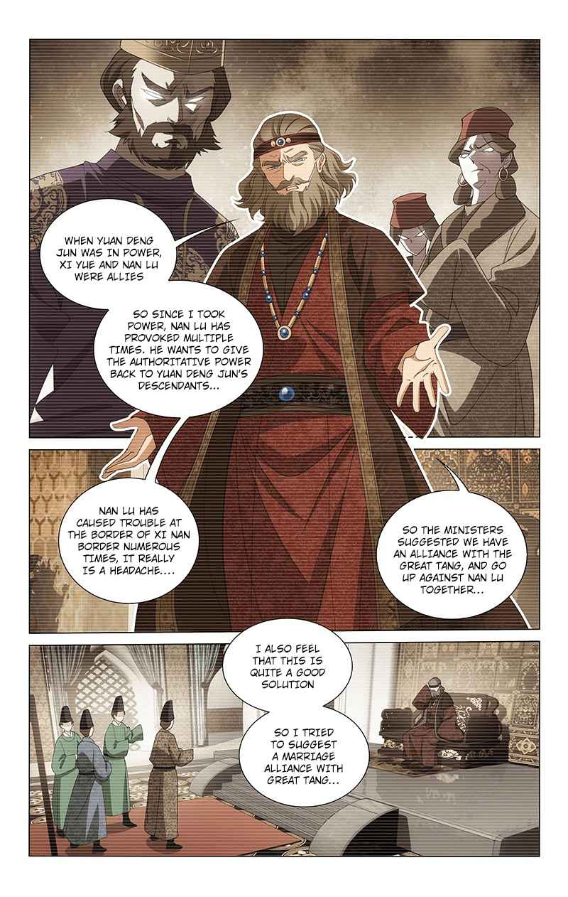 Prince, Don't Do This! Ch. 288 Holding book scroll to cover up the true contents