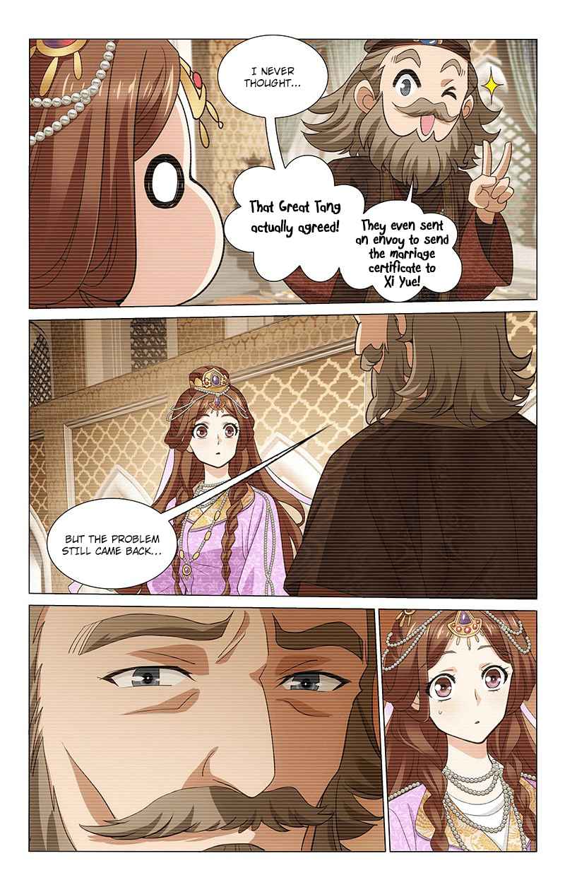 Prince, Don't Do This! Ch. 288 Holding book scroll to cover up the true contents