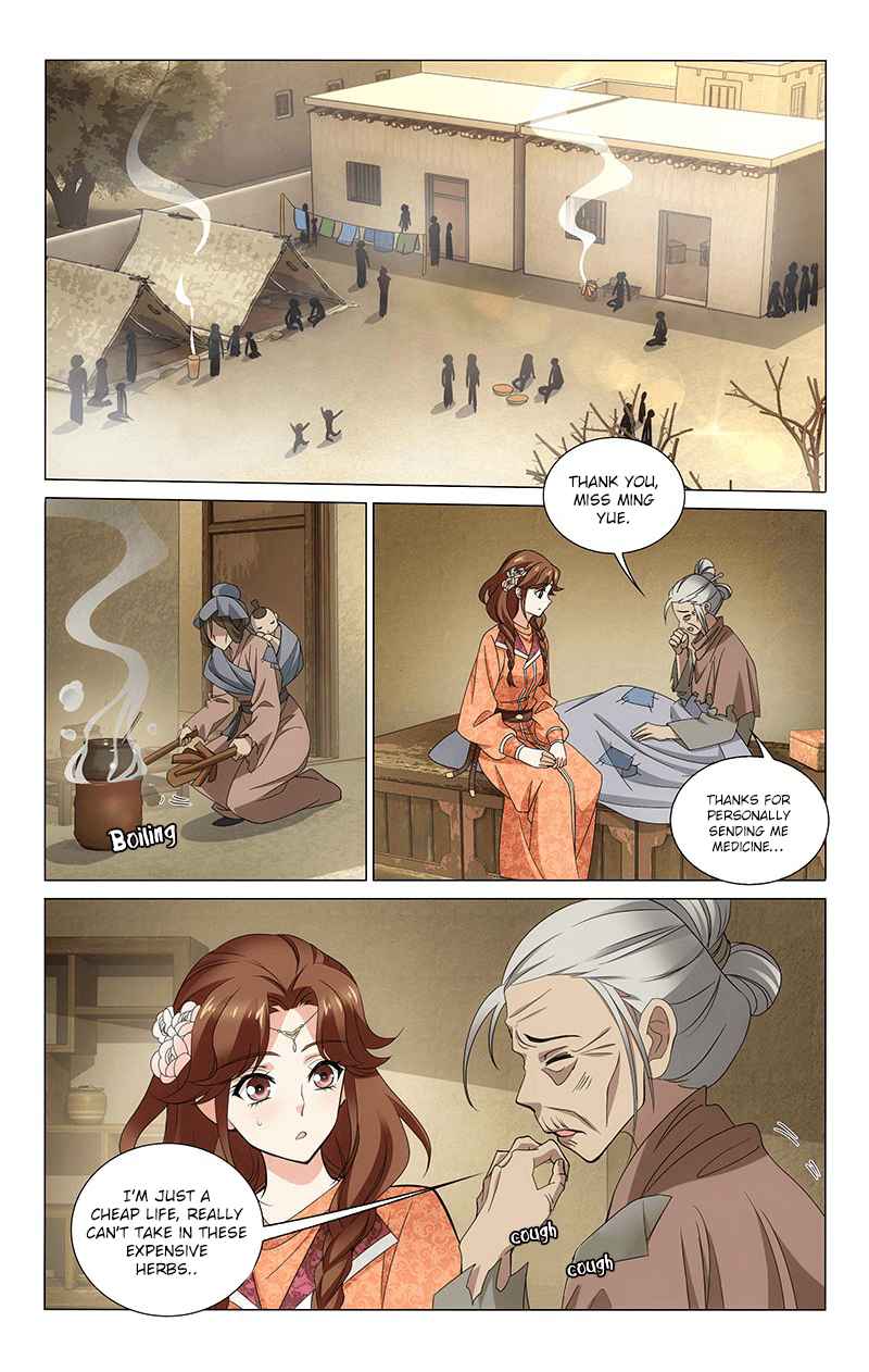 Prince, Don't Do This! Ch. 291 Troops deployed, waiting for opportune moment