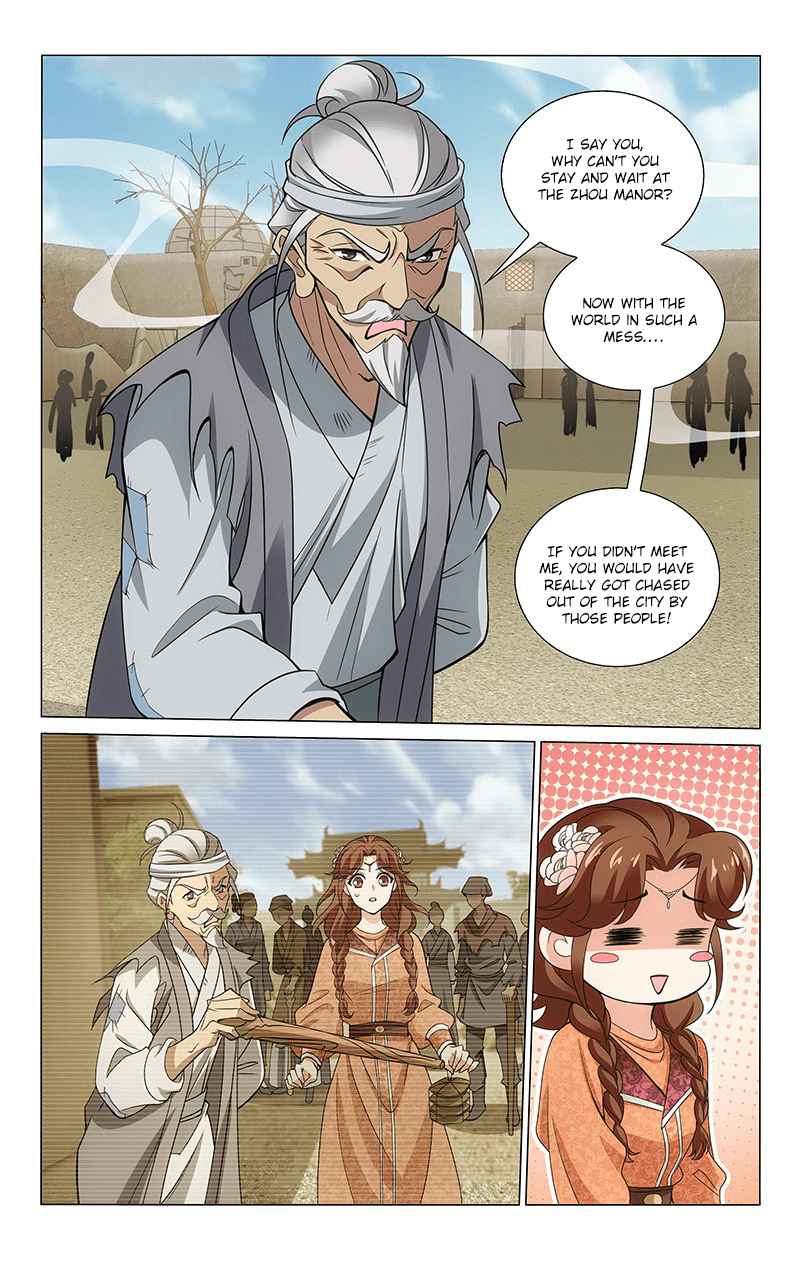 Prince, Don't Do This! Ch. 291 Troops deployed, waiting for opportune moment