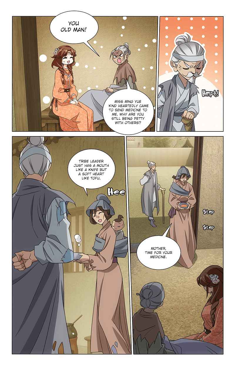 Prince, Don't Do This! Ch. 291 Troops deployed, waiting for opportune moment