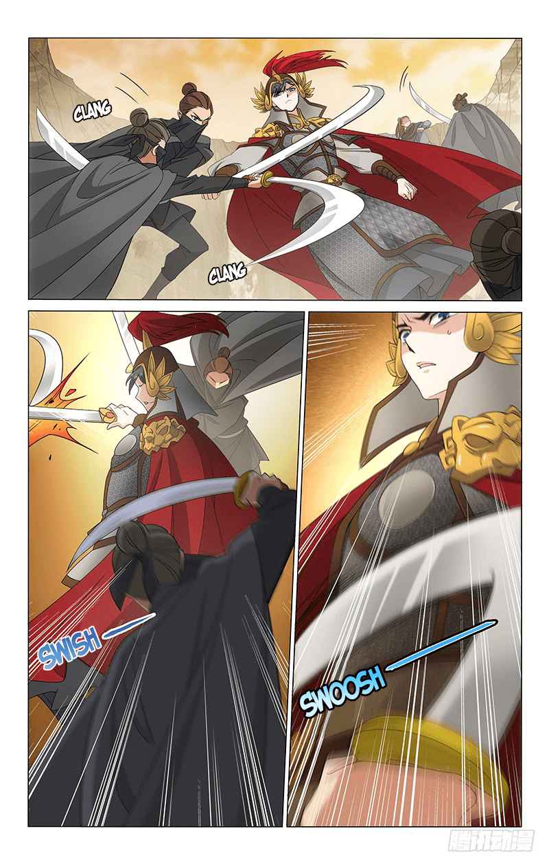 Prince, Don't Do This! Ch. 294 I am your only opponent