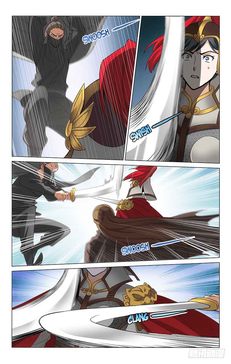 Prince, Don't Do This! Ch. 294 I am your only opponent