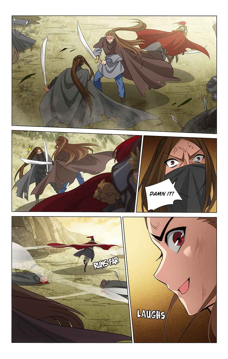 Prince, Don't Do This! Ch. 295 Wounded due to failed ambush