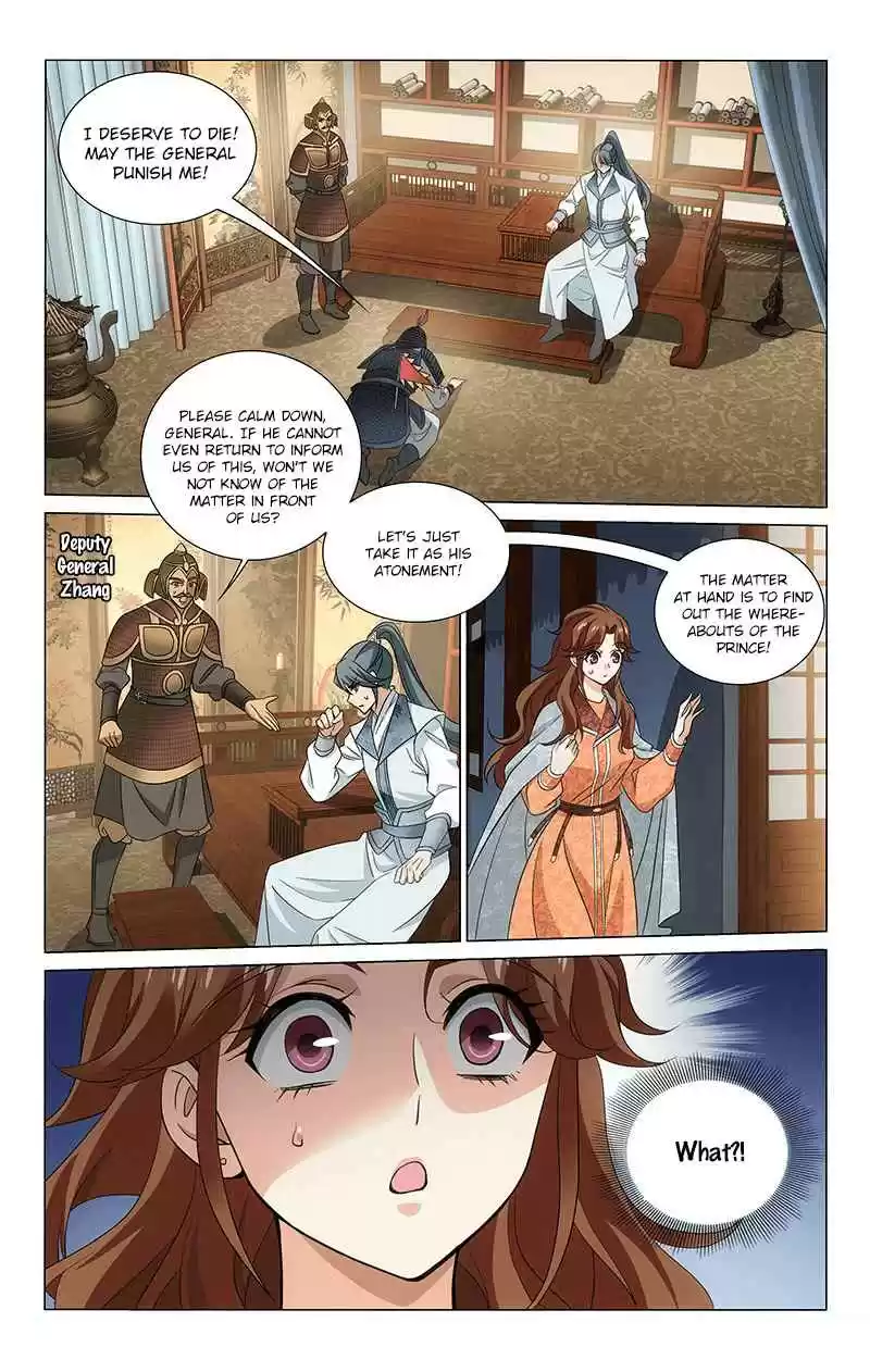 Prince, Don't Do This! Ch. 296 Scouting out cell for details at night