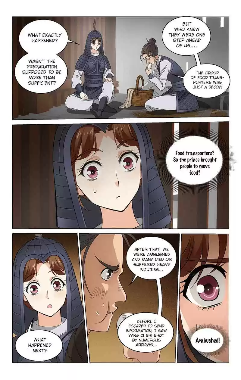 Prince, Don't Do This! Ch. 296 Scouting out cell for details at night