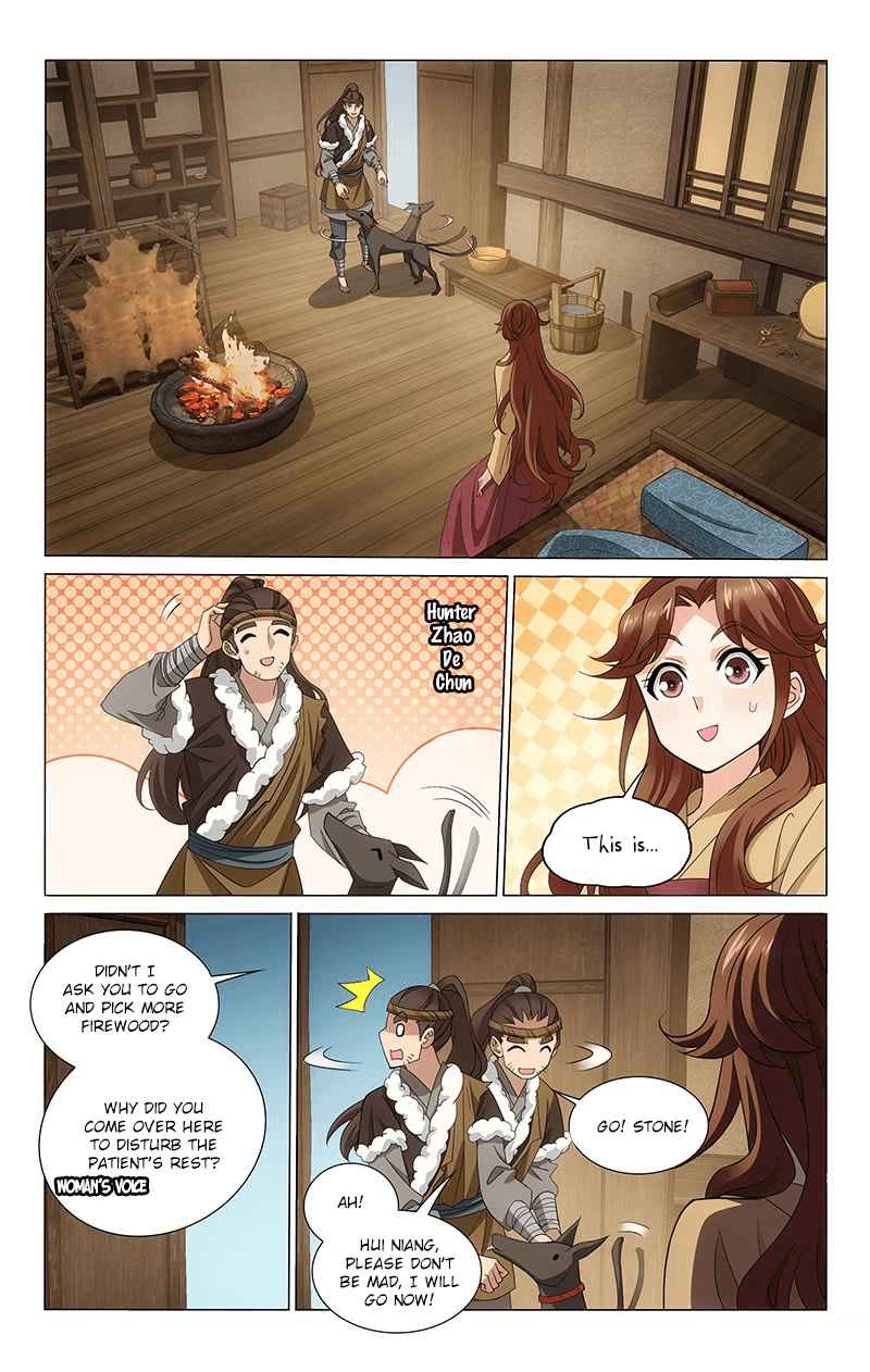 Prince, Don't Do This! Ch. 299 Encountering an old acquaintance in Qing He village