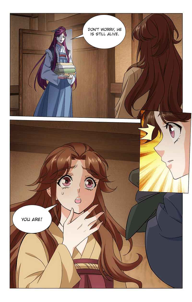 Prince, Don't Do This! Ch. 299 Encountering an old acquaintance in Qing He village