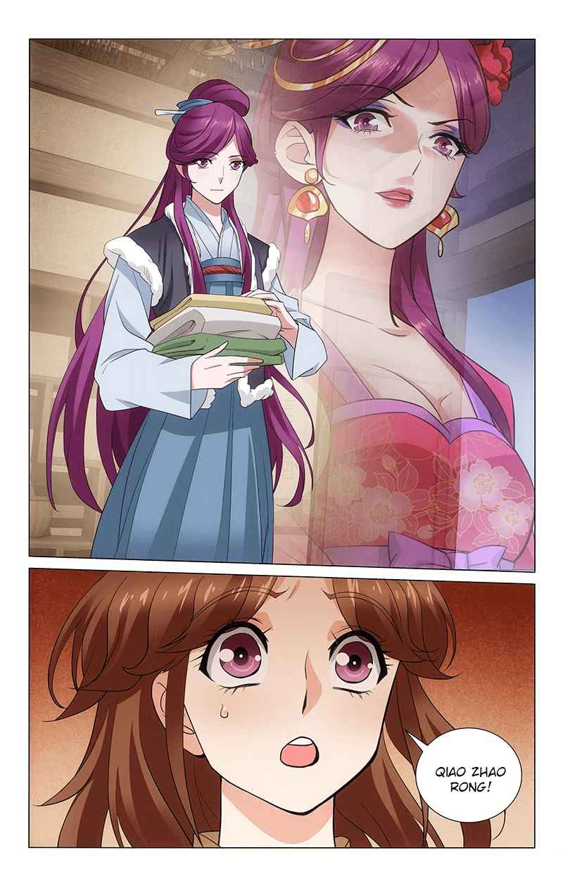 Prince, Don't Do This! Ch. 299 Encountering an old acquaintance in Qing He village