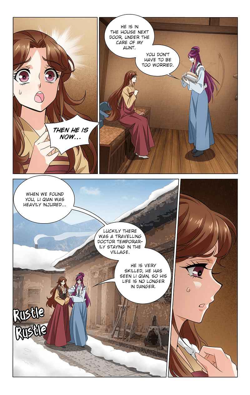 Prince, Don't Do This! Ch. 299 Encountering an old acquaintance in Qing He village