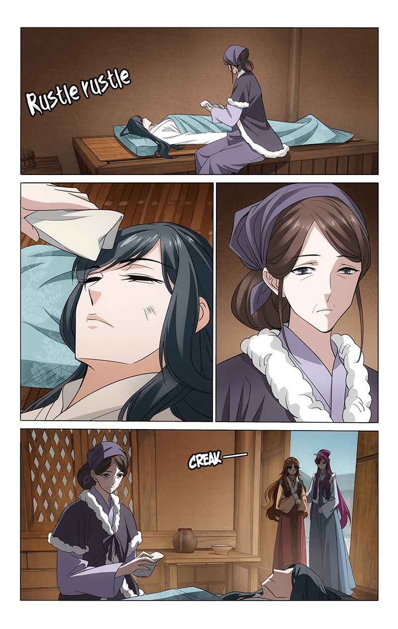 Prince, Don't Do This! Ch. 299 Encountering an old acquaintance in Qing He village