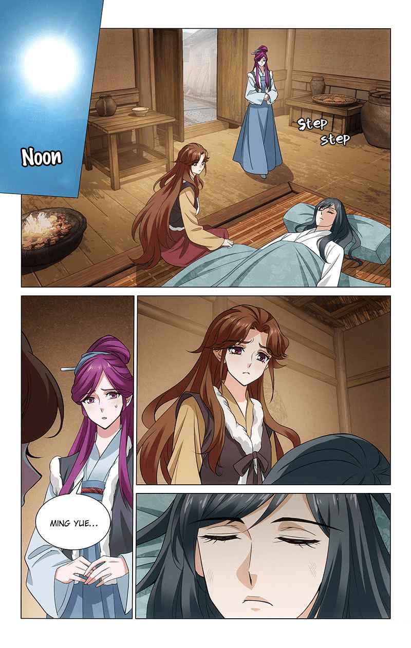 Prince, Don't Do This! Ch. 300 A different and refreshing Hui Niang