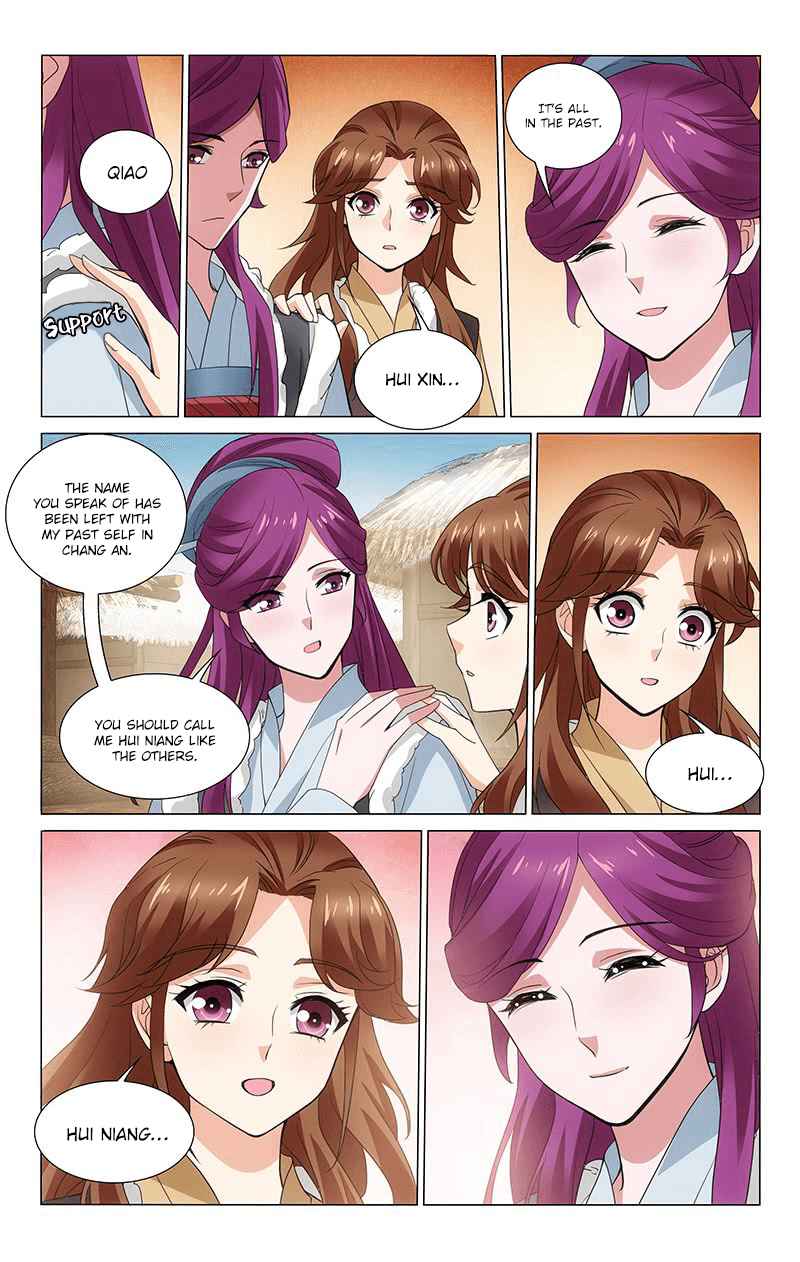 Prince, Don't Do This! Ch. 300 A different and refreshing Hui Niang