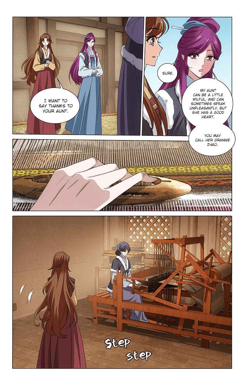 Prince, Don't Do This! Ch. 300 A different and refreshing Hui Niang