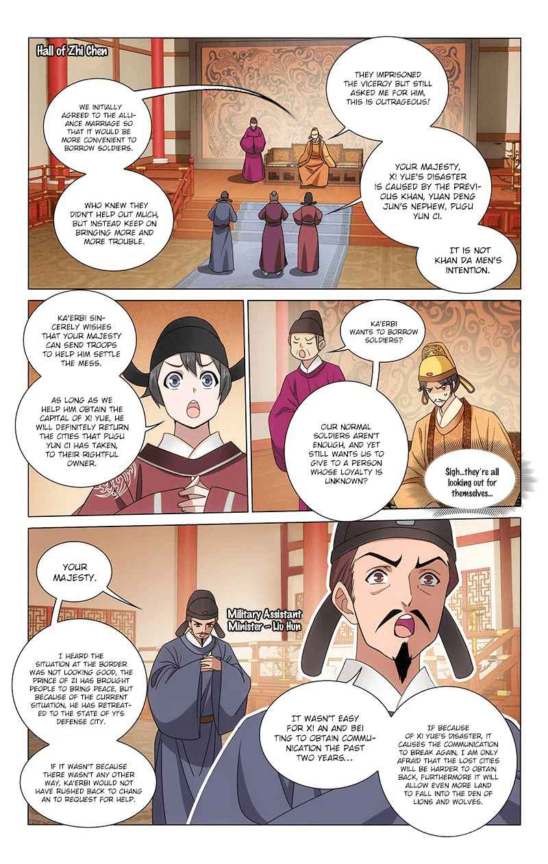 Prince, Don't Do This! Ch. 302 Ka'erbi shows up in Chang An