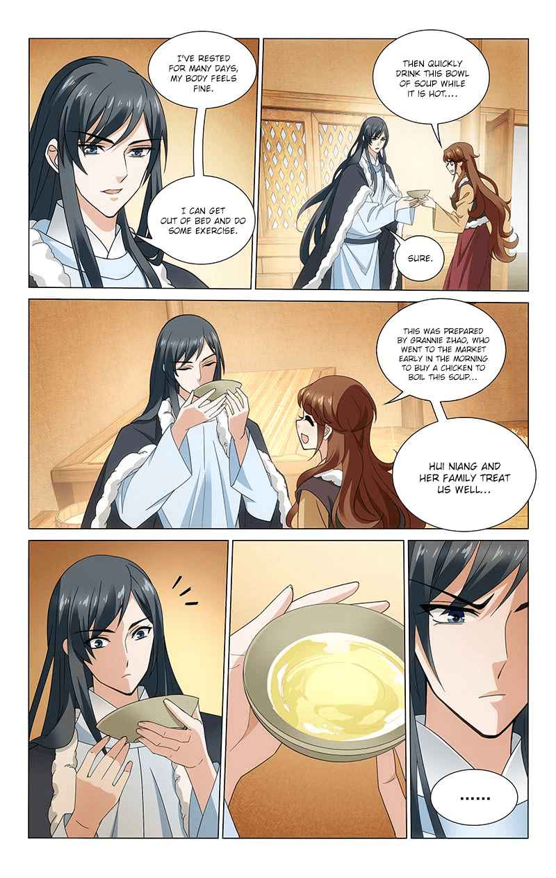 Prince, Don't Do This! Ch. 303 Stopping and delaying matters