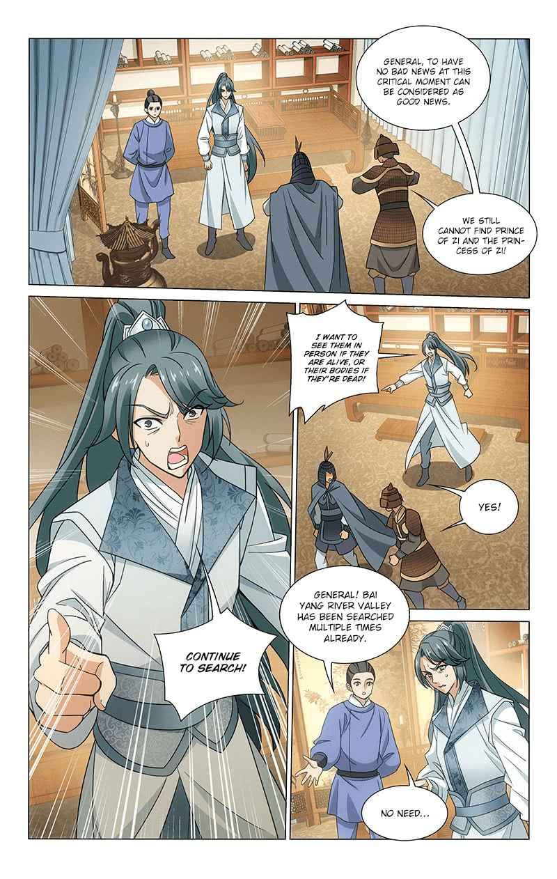 Prince, Don't Do This! Ch. 303 Stopping and delaying matters