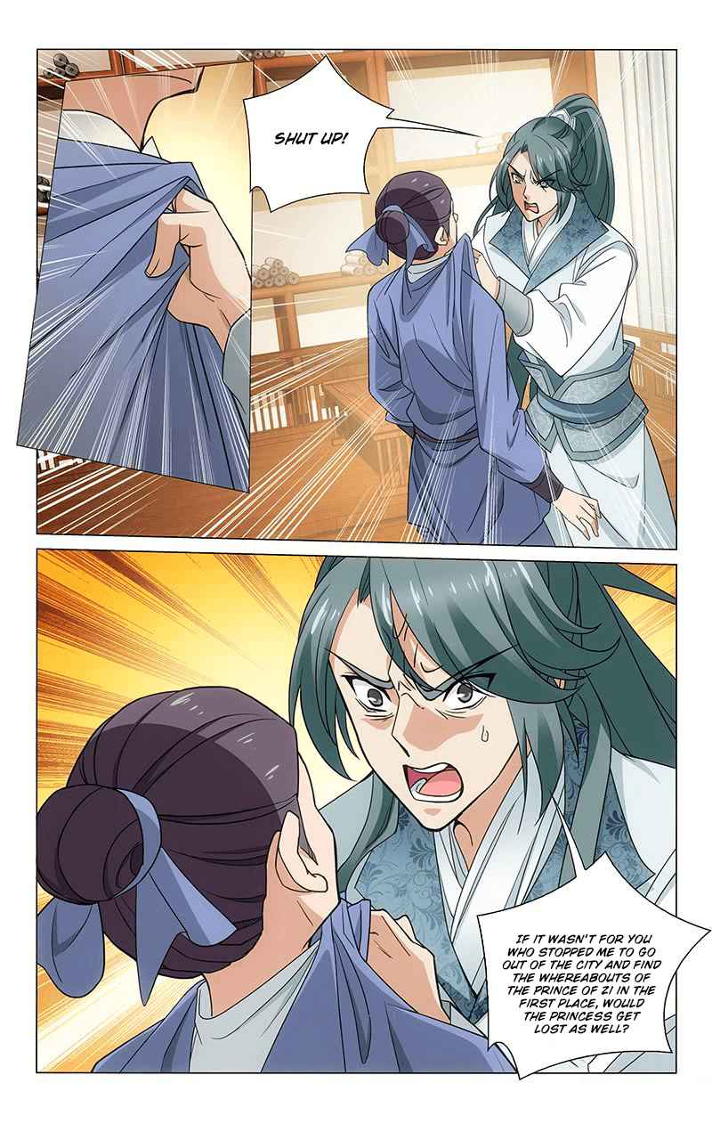 Prince, Don't Do This! Ch. 303 Stopping and delaying matters