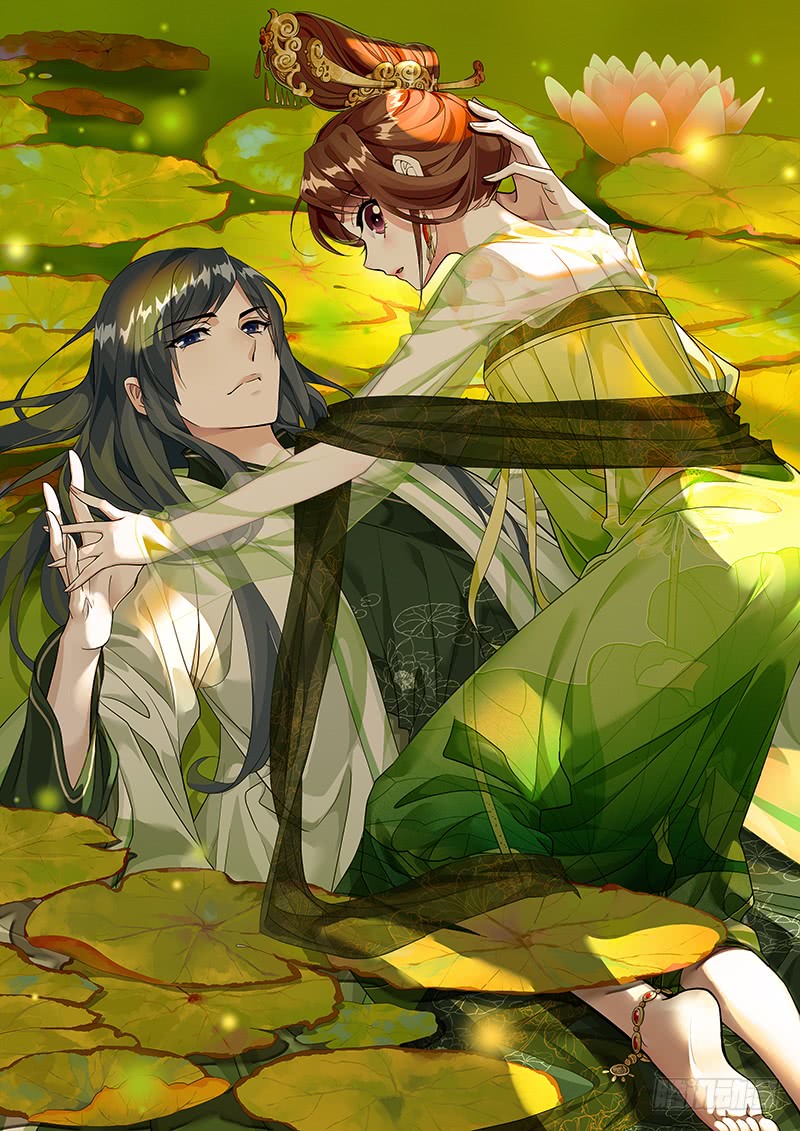 Prince, Don't Do This! Ch. 305 Secrets outside in the middle of the night