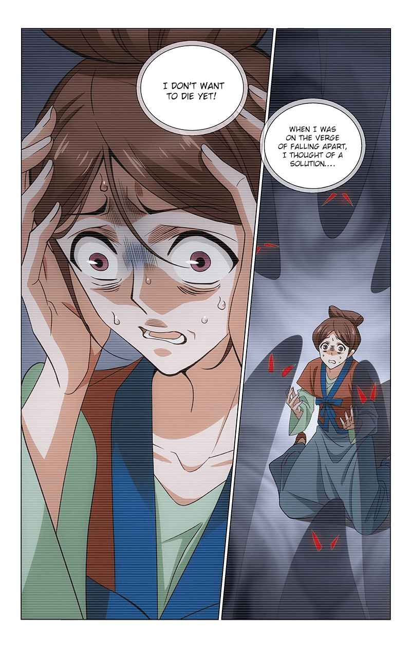 Prince, Don't Do This! Ch. 305 Secrets outside in the middle of the night