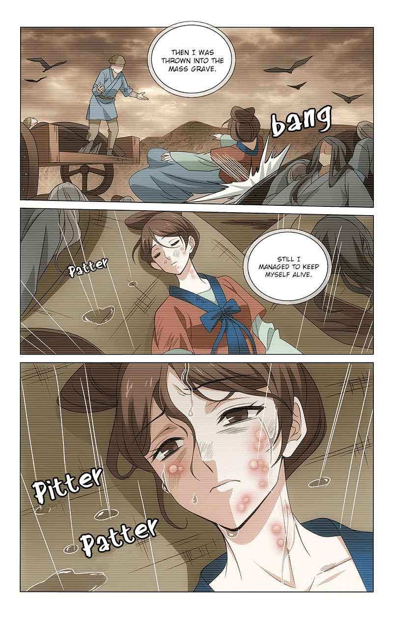 Prince, Don't Do This! Ch. 305 Secrets outside in the middle of the night