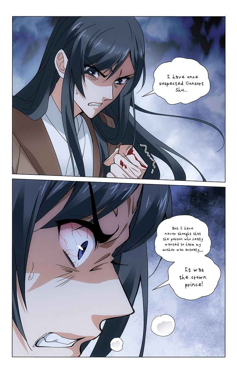 Prince, Don't Do This! Ch. 305 Secrets outside in the middle of the night