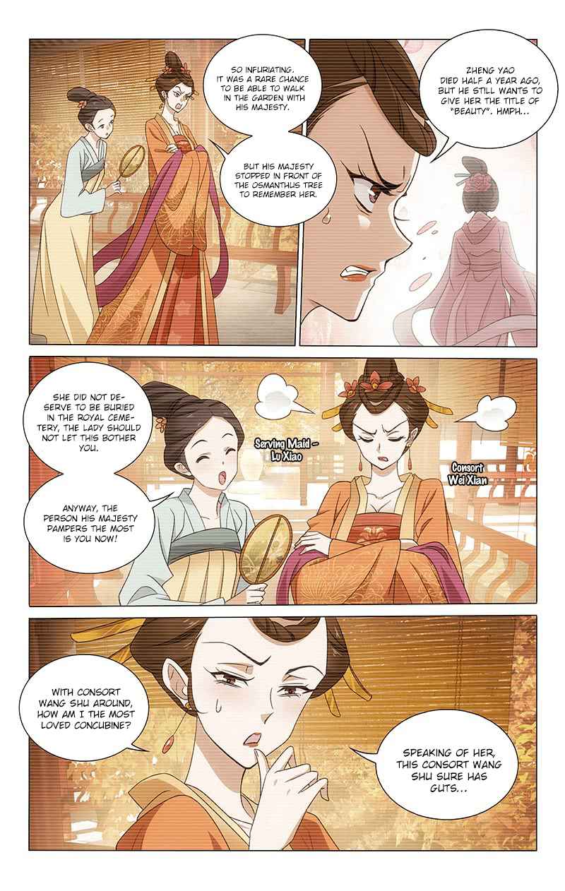 Prince, Don't Do This! Ch. 306 Grannie Zhao's Worries