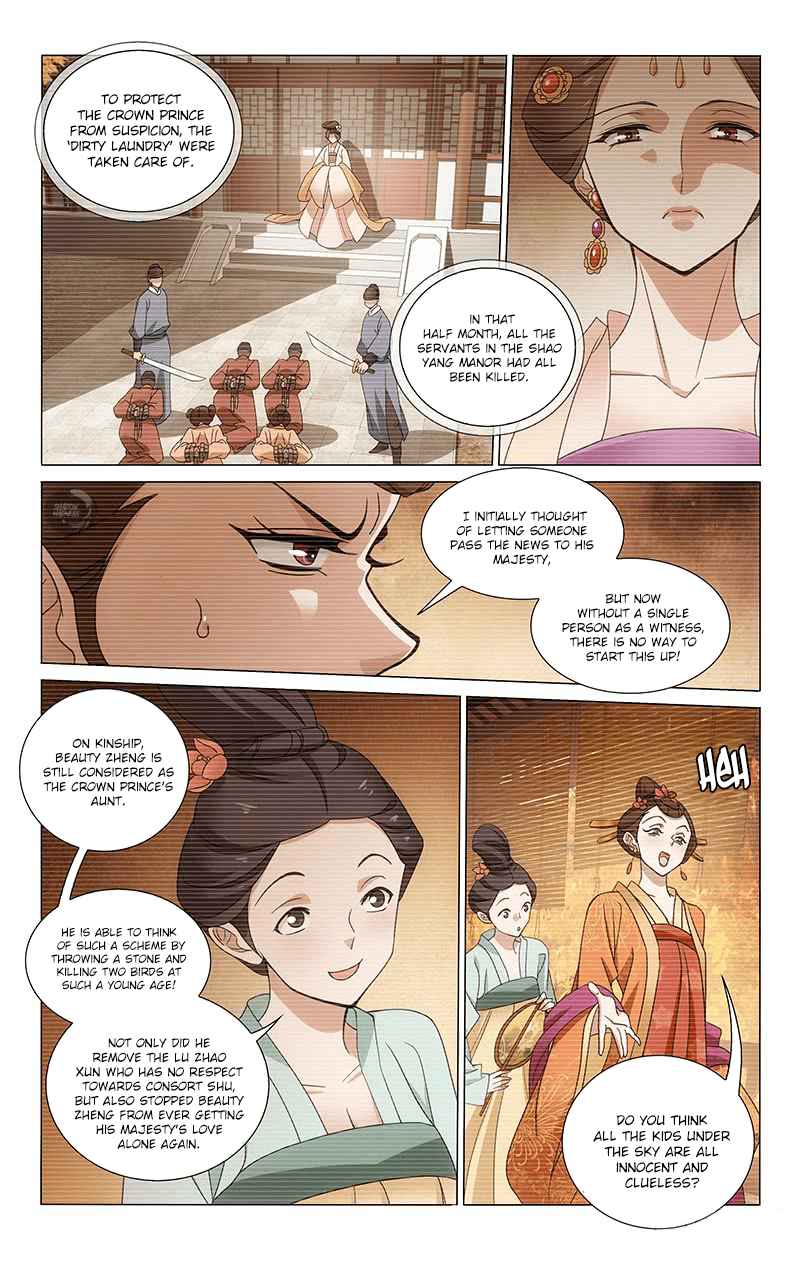 Prince, Don't Do This! Ch. 306 Grannie Zhao's Worries