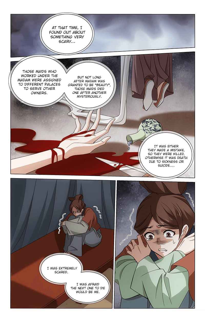 Prince, Don't Do This! Ch. 307 Requesting for survival in a precarious situation