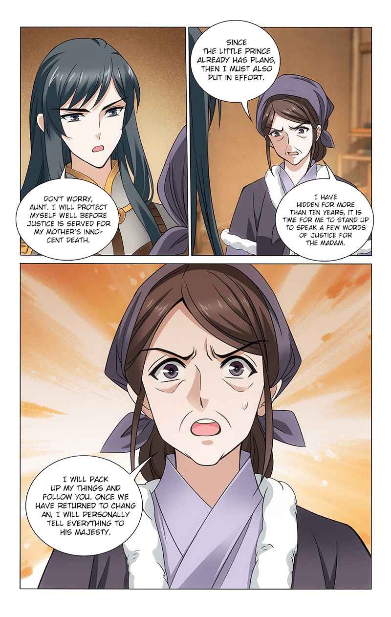 Prince, Don't Do This! Ch. 308 Quietly looking back at the past in mourning