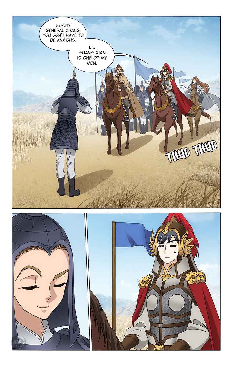 Prince, Don't Do This! Ch. 309 Meeting Senior Brother on the Way Back