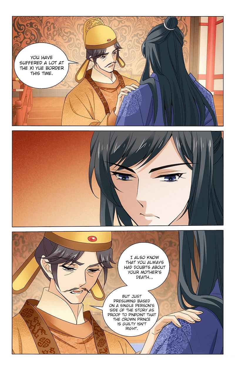 Prince, Don't Do This! Ch. 310 Bringing a Keepsake to Meet the Emperor
