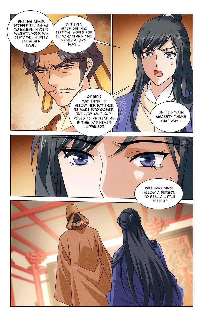 Prince, Don't Do This! Ch. 311 Don't mention things of the past