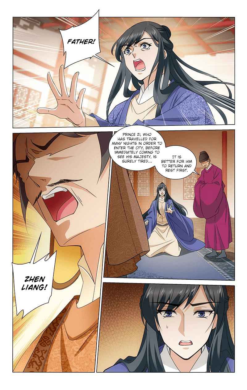 Prince, Don't Do This! Ch. 311 Don't mention things of the past