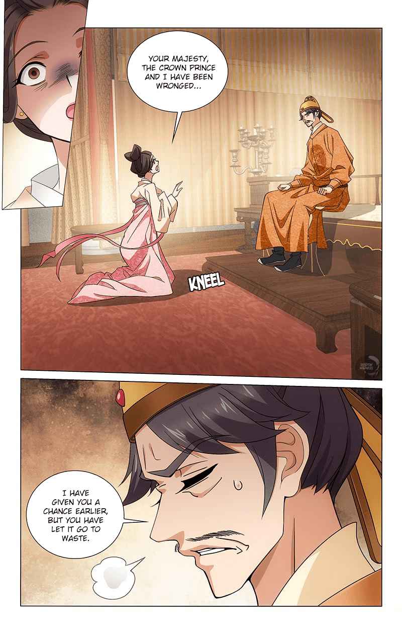 Prince, Don't Do This! Ch. 312 Turning a blind eye