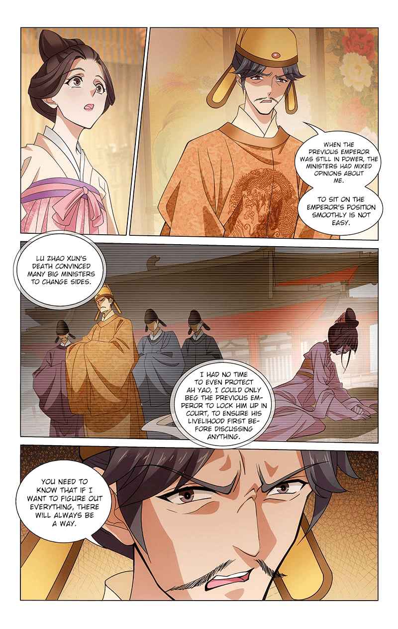 Prince, Don't Do This! Ch. 312 Turning a blind eye