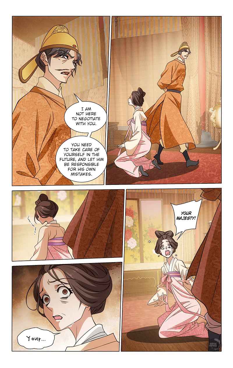 Prince, Don't Do This! Ch. 312 Turning a blind eye