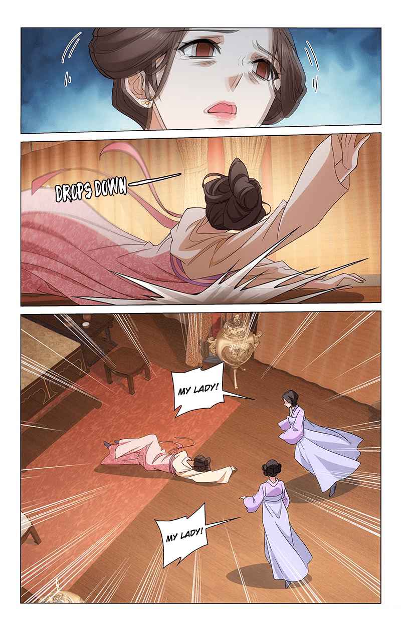 Prince, Don't Do This! Ch. 312 Turning a blind eye