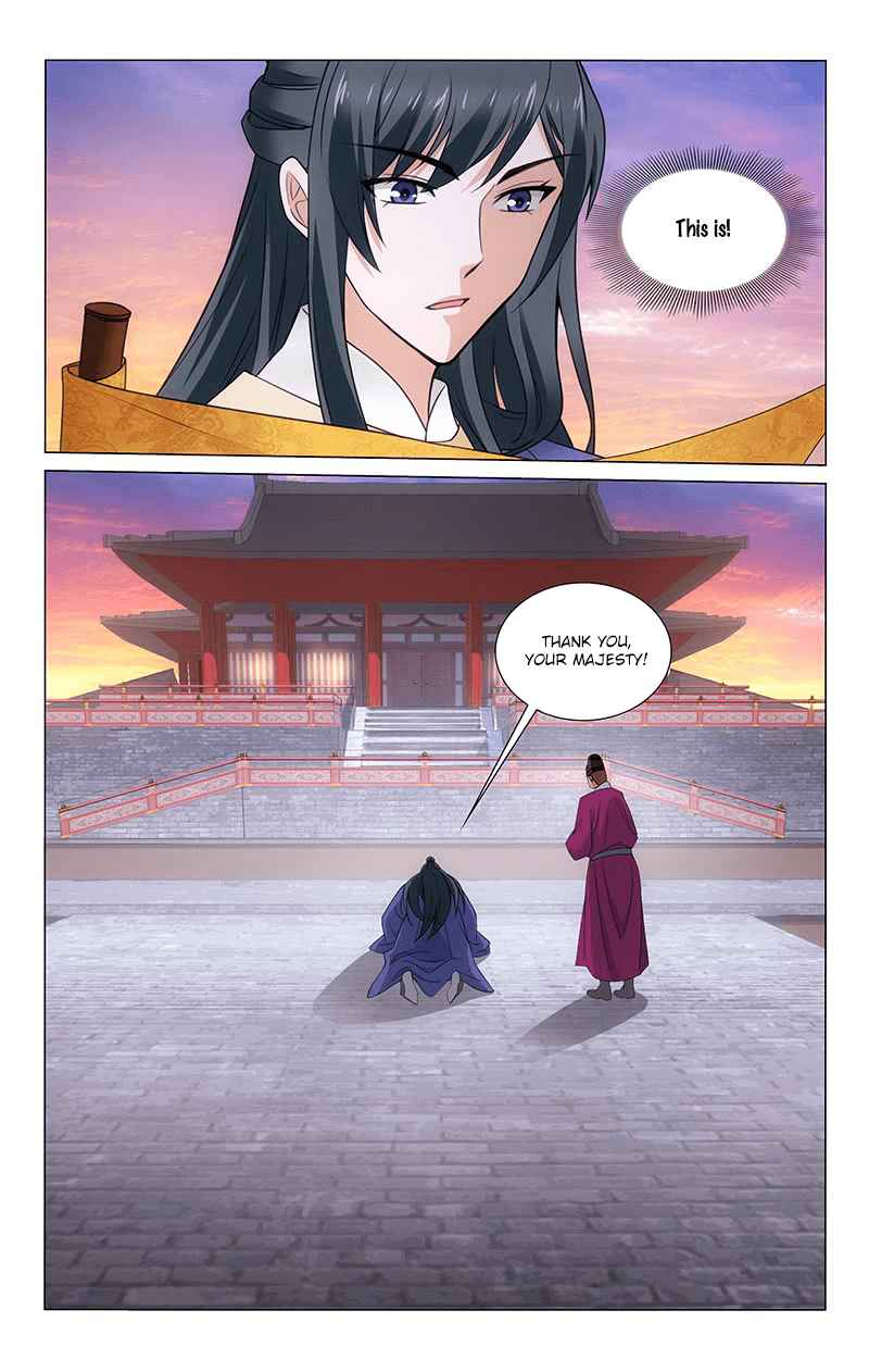 Prince, Don't Do This! Ch. 312 Turning a blind eye