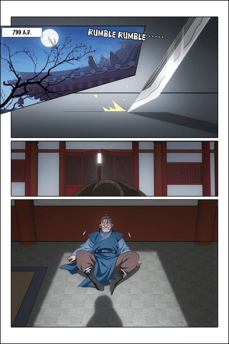 Prince, Don't Do This! Ch. 313.01 Side Story