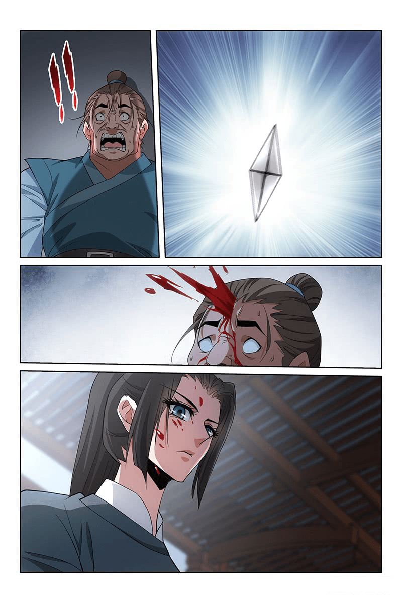 Prince, Don't Do This! Ch. 313.01 Side Story