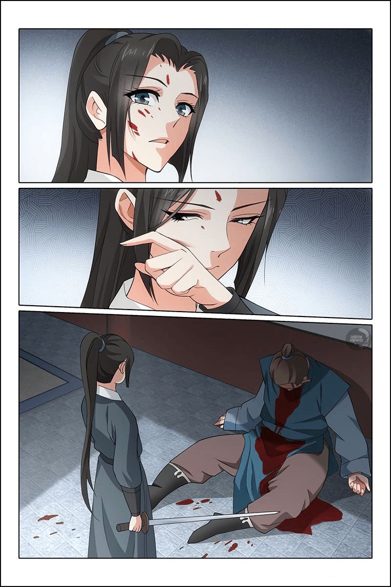 Prince, Don't Do This! Ch. 313.01 Side Story