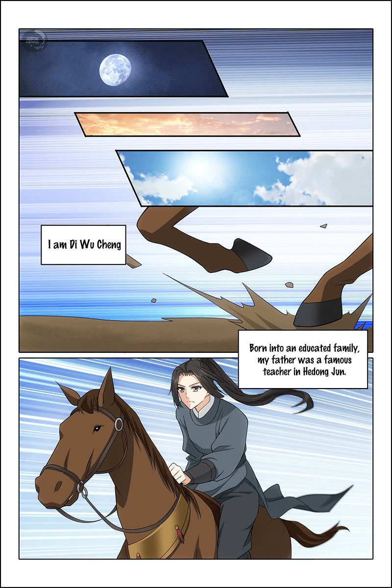 Prince, Don't Do This! Ch. 313.01 Side Story